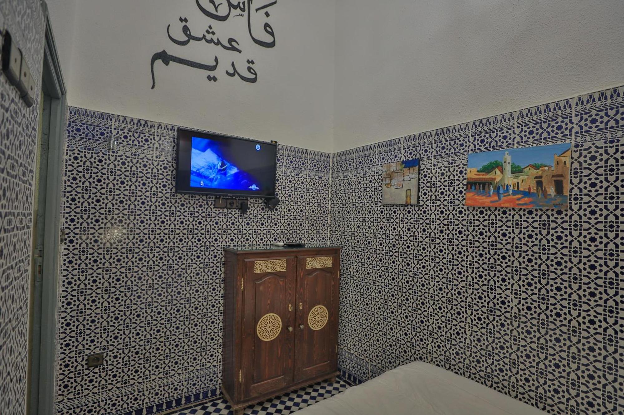 Riad Skilfo Fès Dış mekan fotoğraf