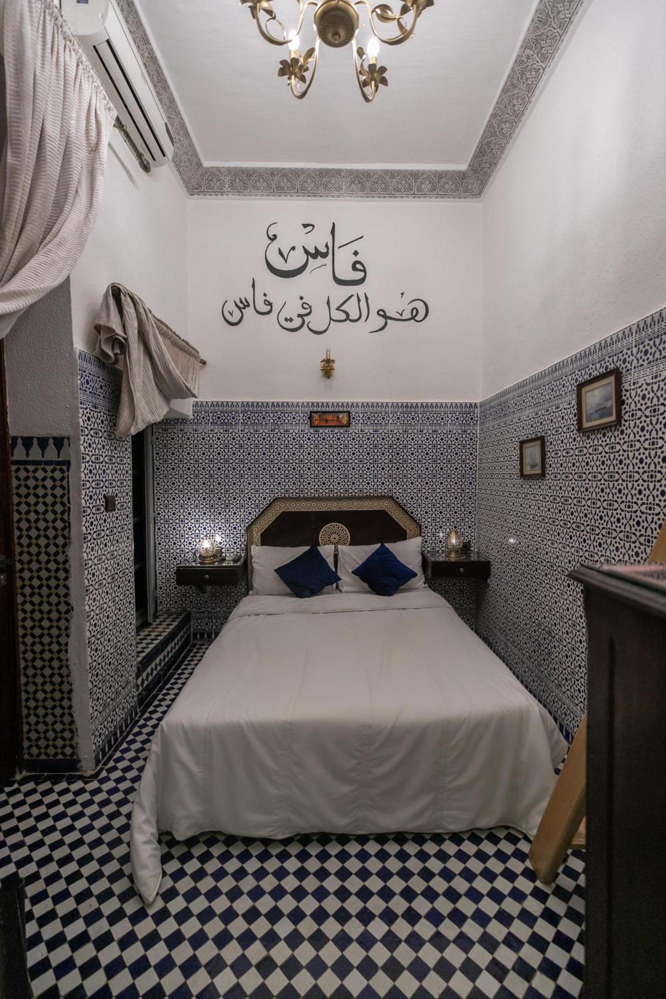 Riad Skilfo Fès Dış mekan fotoğraf