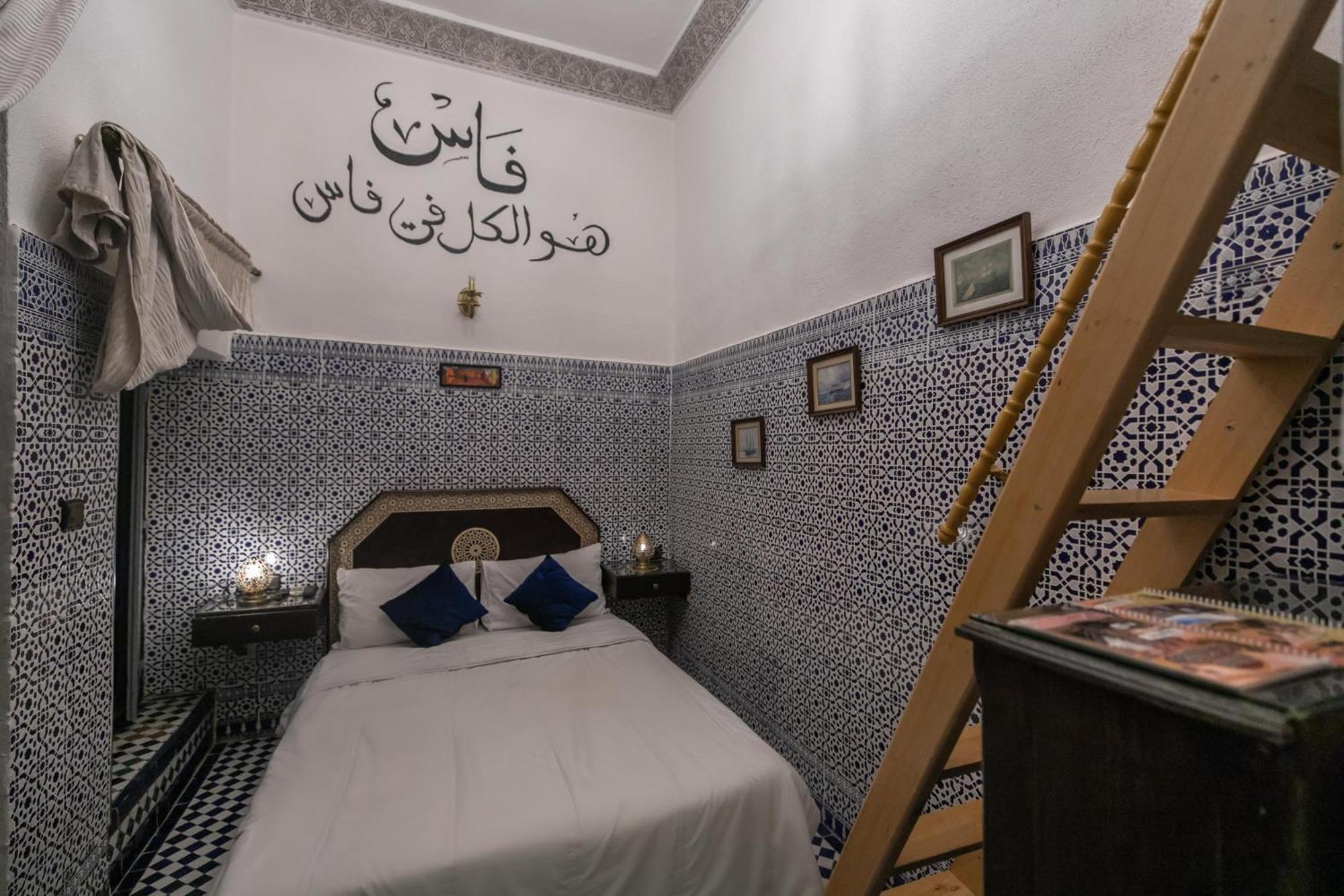 Riad Skilfo Fès Dış mekan fotoğraf