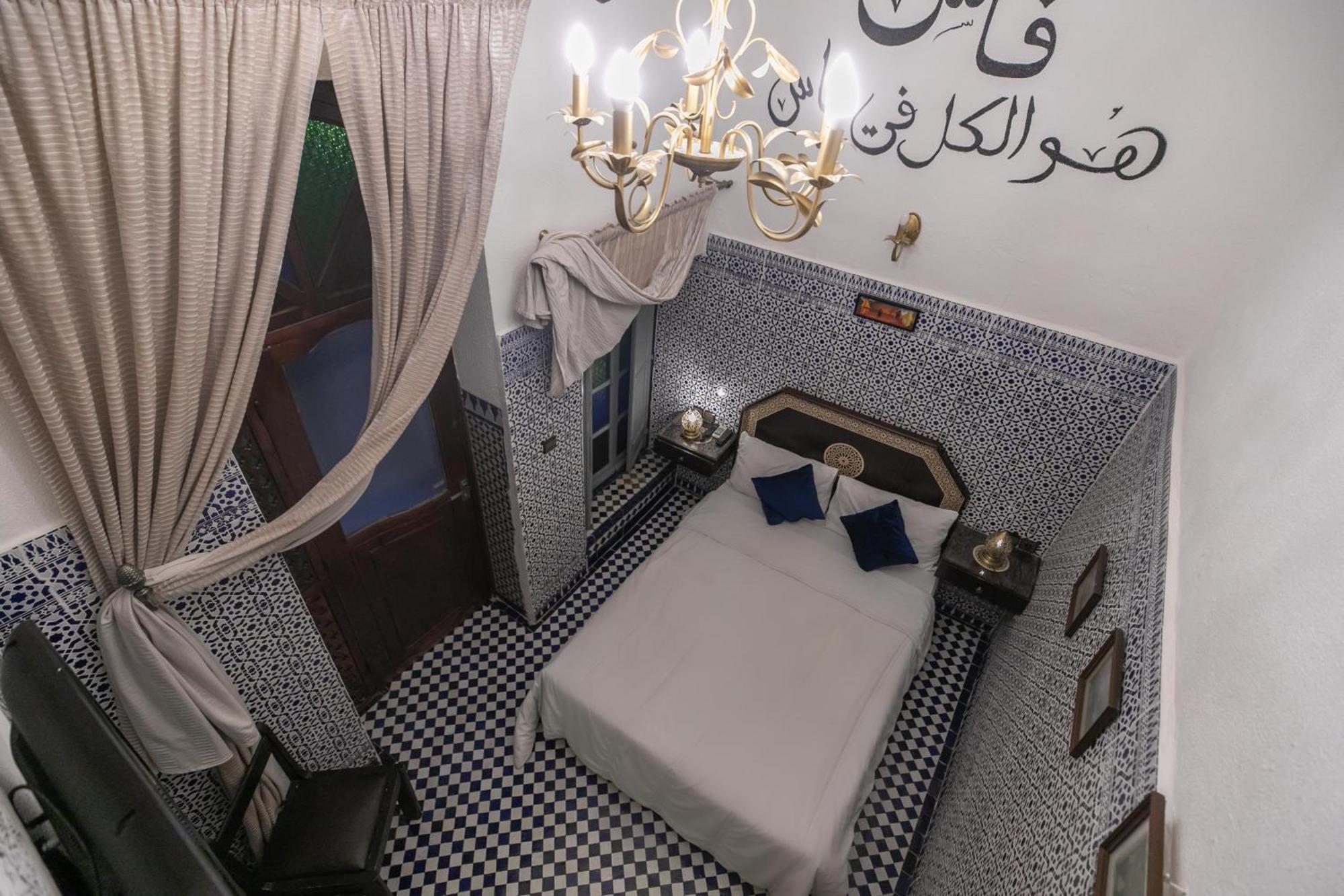 Riad Skilfo Fès Dış mekan fotoğraf