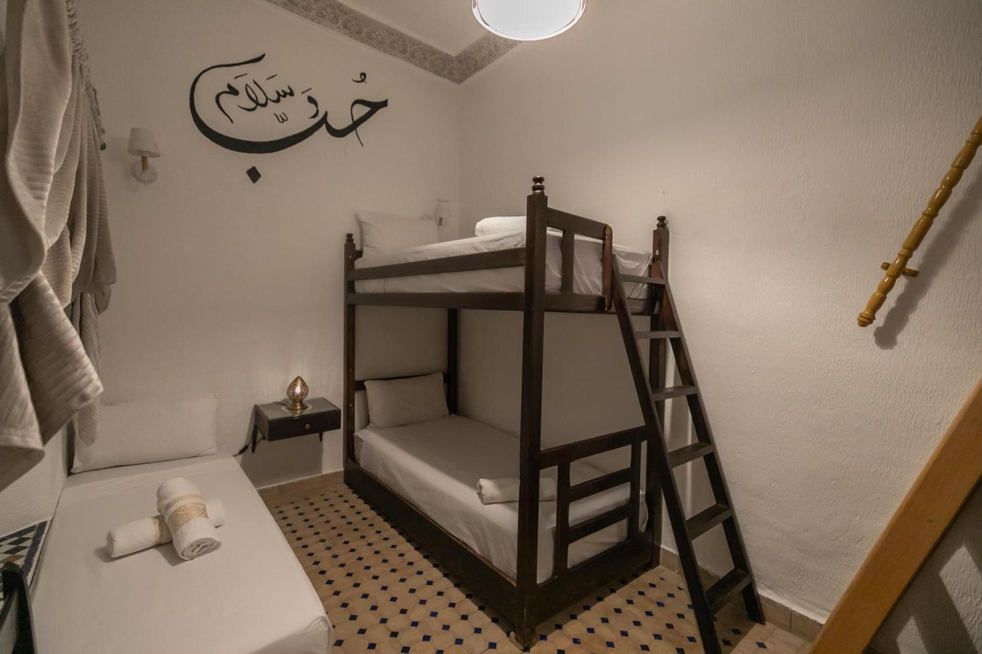 Riad Skilfo Fès Dış mekan fotoğraf